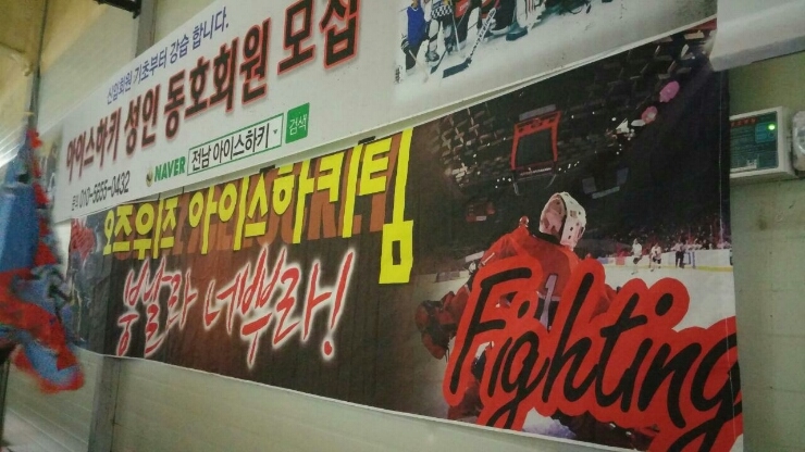 오즈위즈 이미지