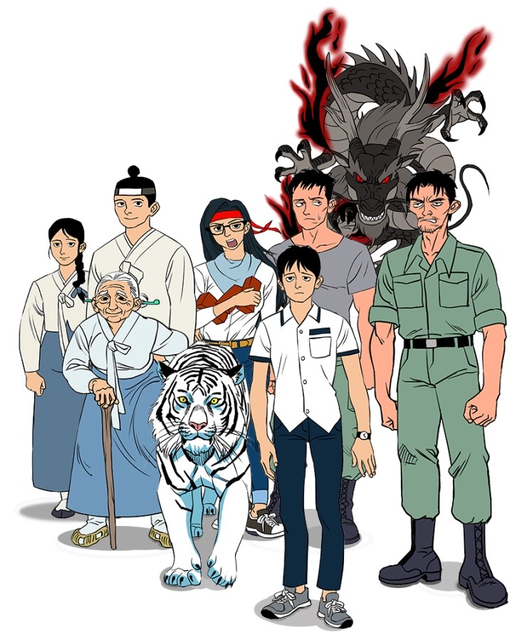 희스토리 이미지