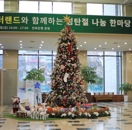꺼야마을어린이집 이미지