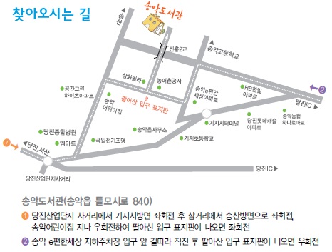 국일전기조명 이미지