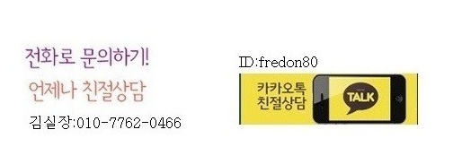 훼밀리수퍼 이미지