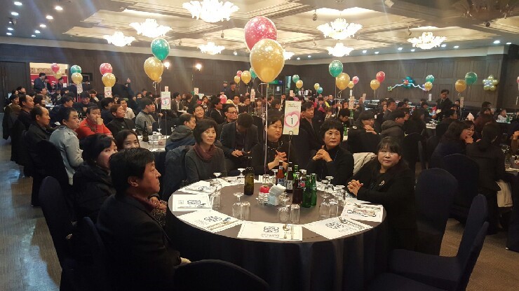 (주)티엠씨 이미지