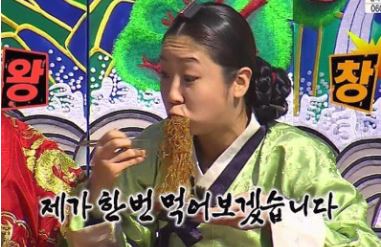 냠냠족발&보쌈 이미지