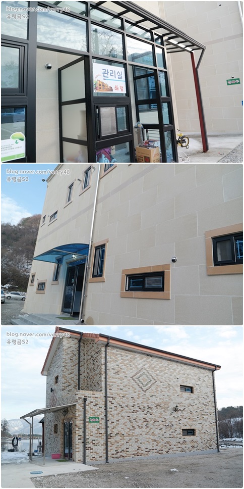 별빛마루 펜션 이미지