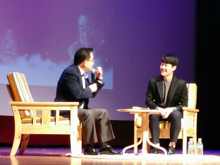 양양군청 이미지