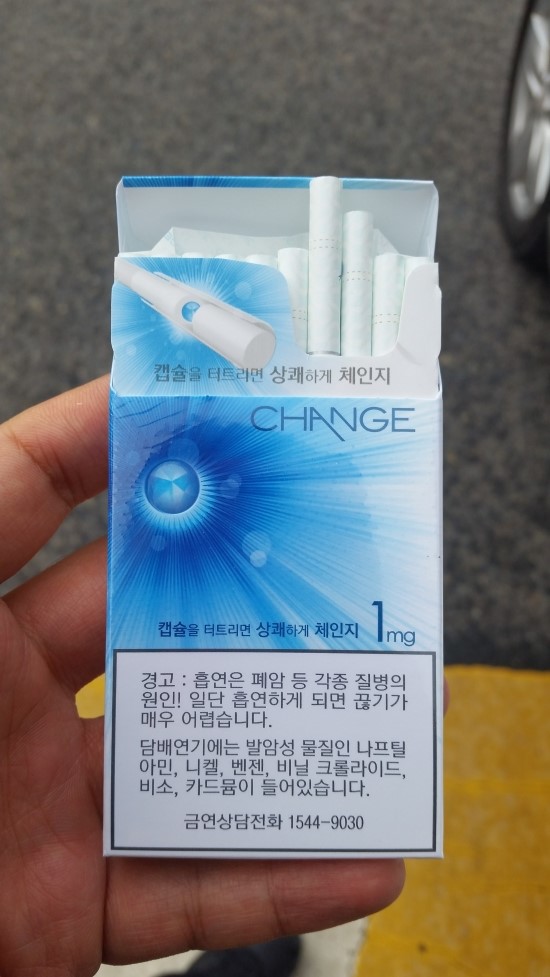 에쎄식당 이미지