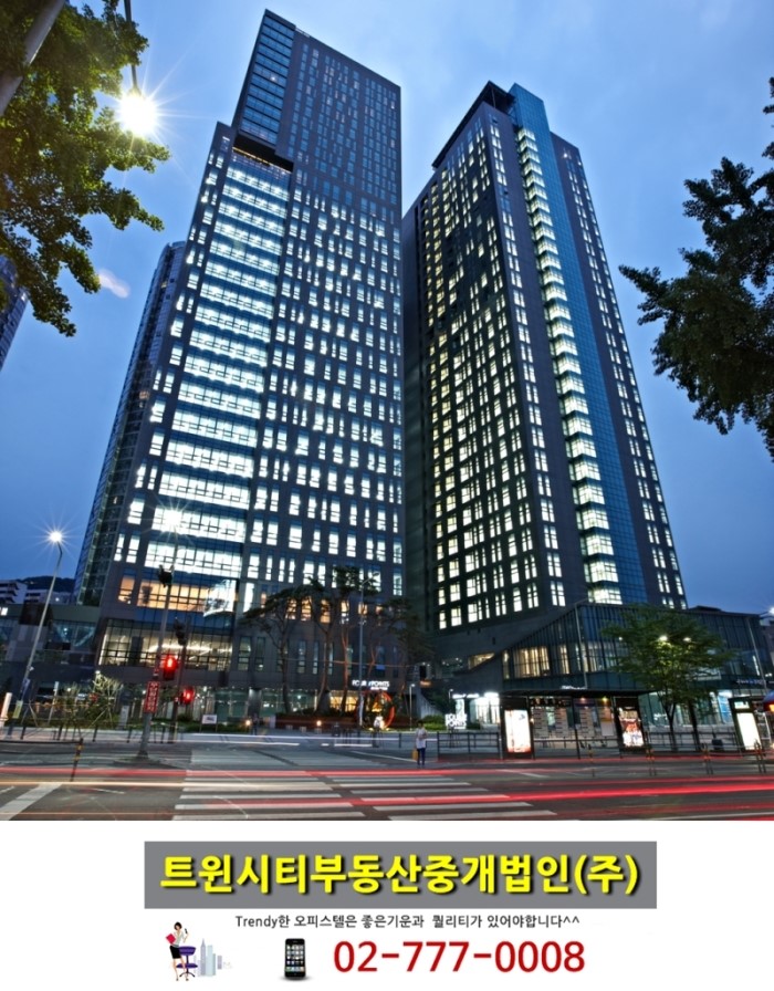 트윈시큐리티 이미지