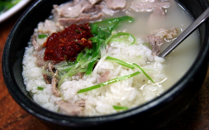양지돼지국밥 이미지