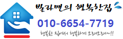 청해수산2 이미지