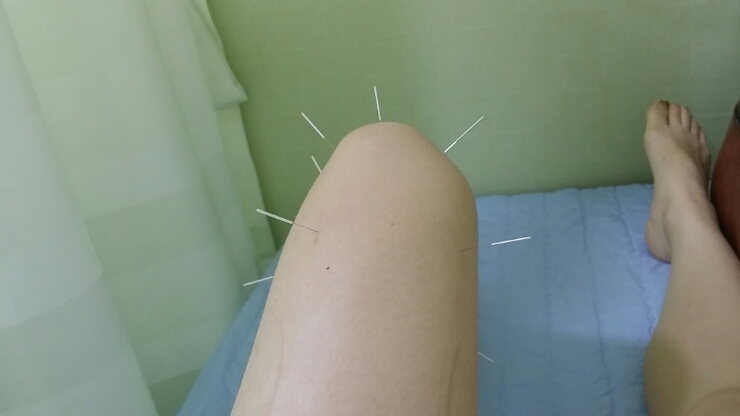 구심한의원 이미지
