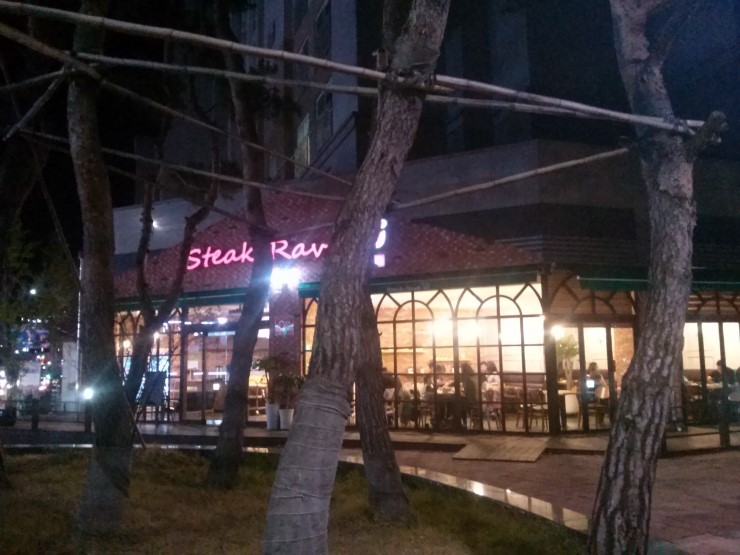 수수한끼 이미지