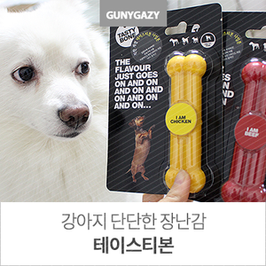 테이스코 이미지