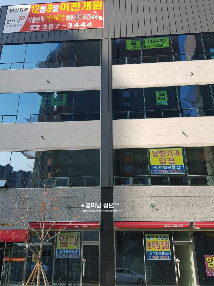 리더스코아 이미지