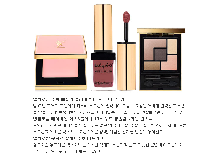 보라10호 이미지