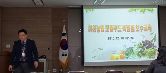 죽림푸드 이미지