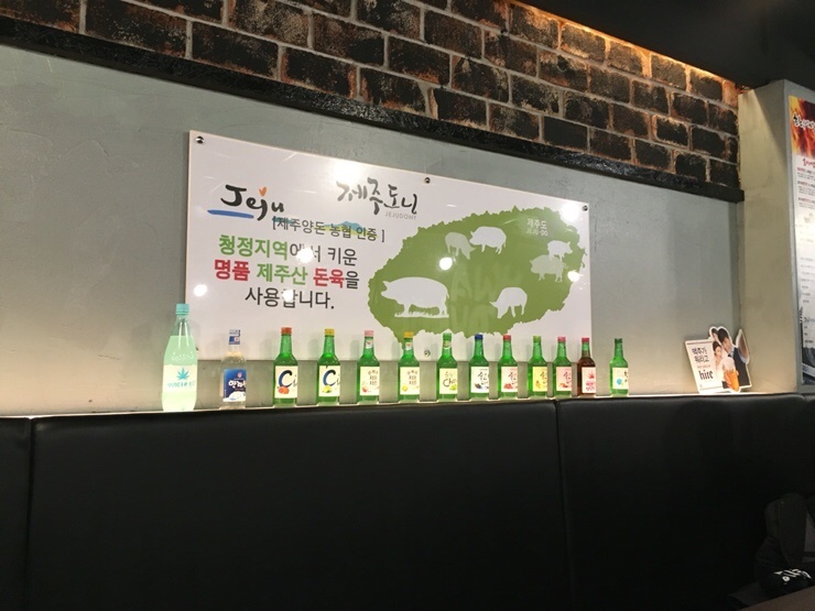 화덕애 이미지