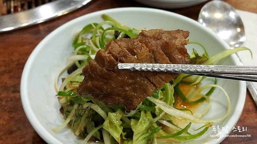언양봉계숯불갈비 이미지