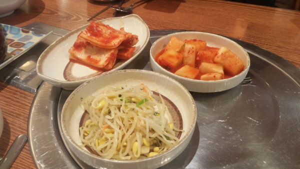 금대식당 이미지