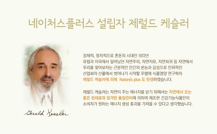 은플러스 이미지