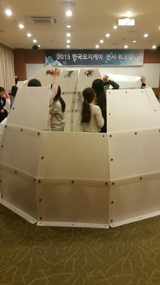평택안일초등학교 이미지
