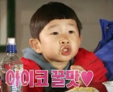 후꾸짱 이미지