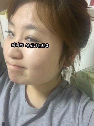 봉자빨래 이미지