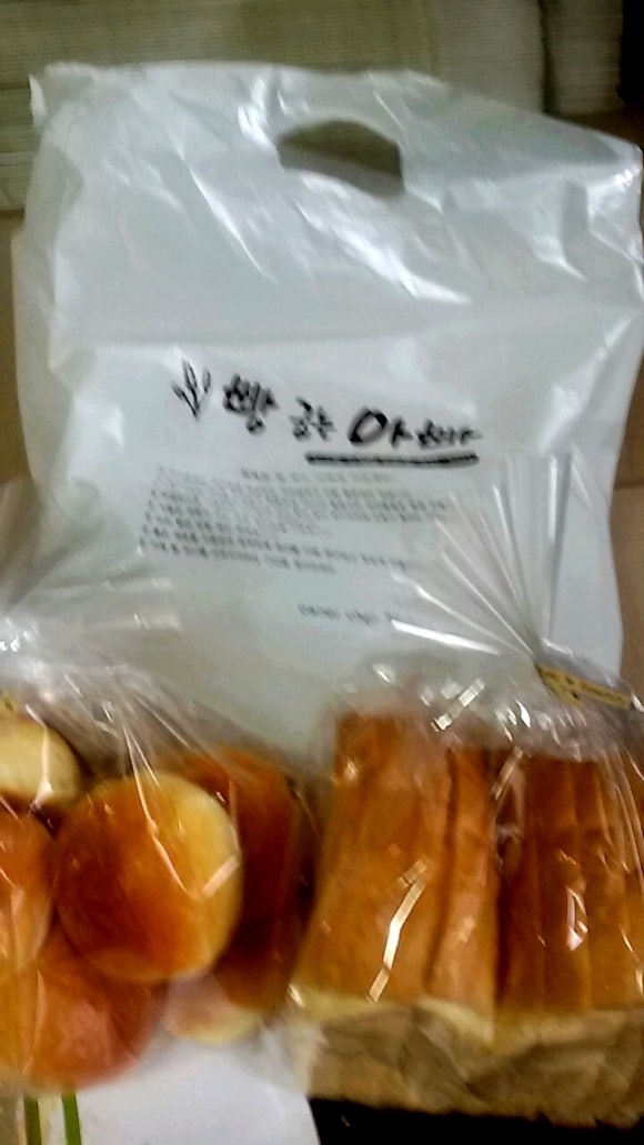 빵굽는 아빠 이미지