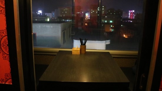 샤오차이나 이미지