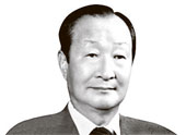 삼환상사 이미지