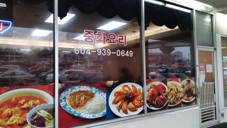 희래등 이미지