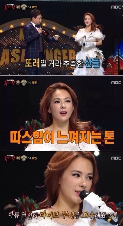 미의여신 이미지