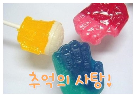 도연식품 이미지