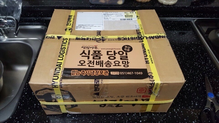 영진식품 이미지