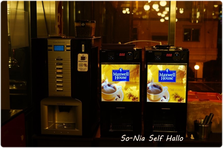 화로굼터 이미지
