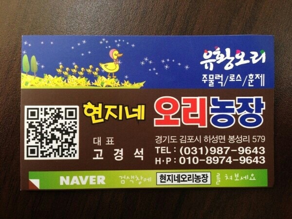 현지살롱 이미지