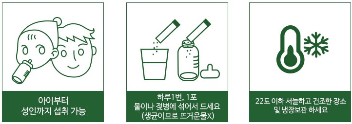 하은유통 이미지