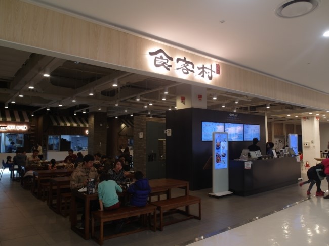 꾸꾸푸드 이미지