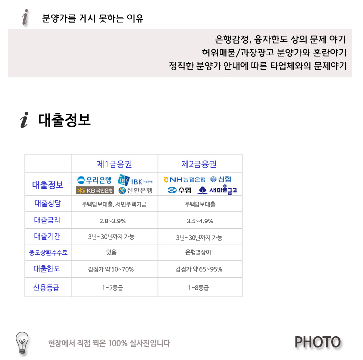 베리나이스 이미지