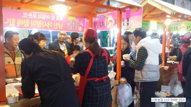 신자유식당 이미지