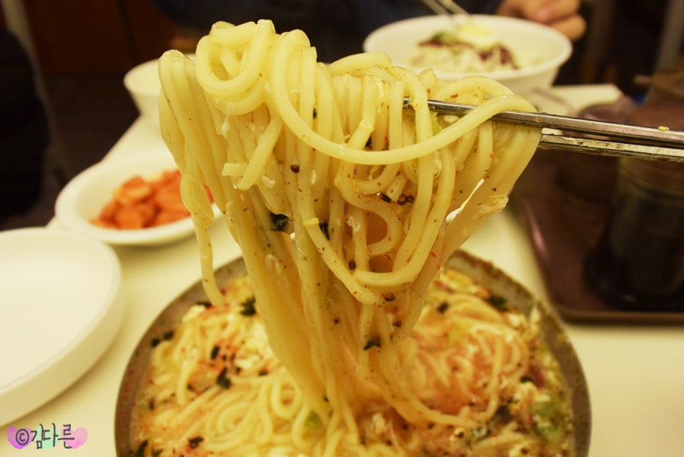 왔다칼국수 이미지