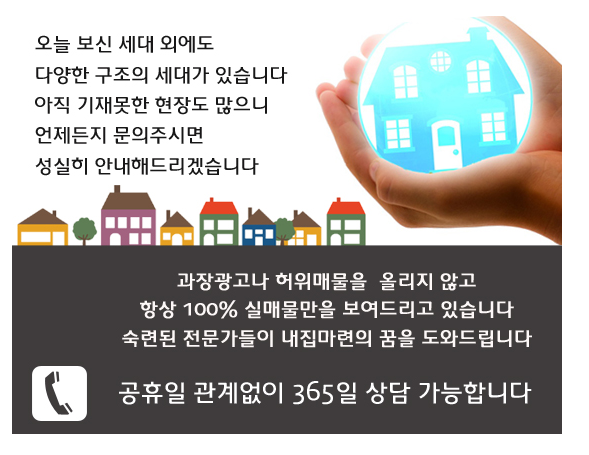 베리나이스 이미지