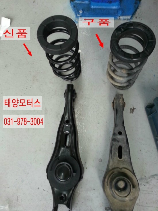 스타일모터스 이미지