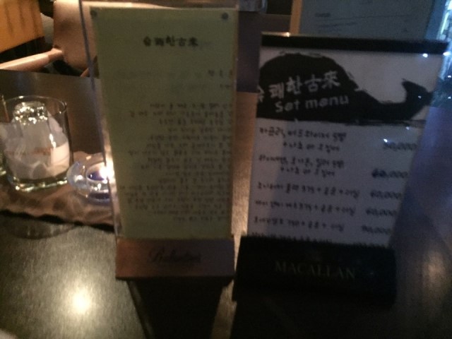 유쾌한고래 이미지