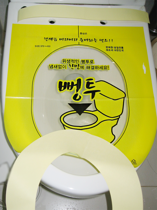 승일유통 이미지