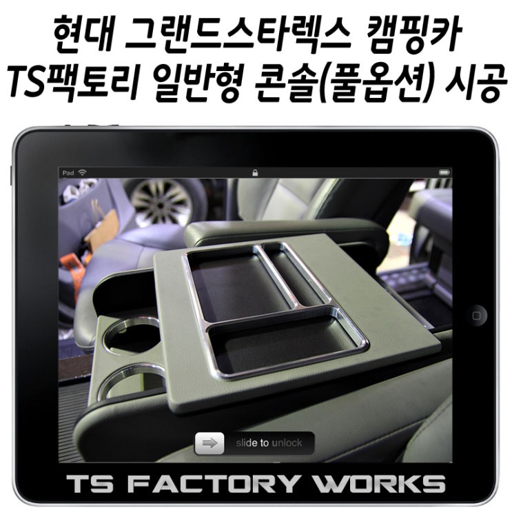카티에스 이미지