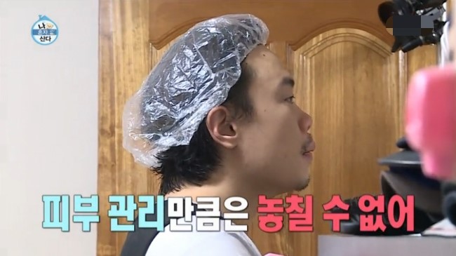 안세케어 이미지