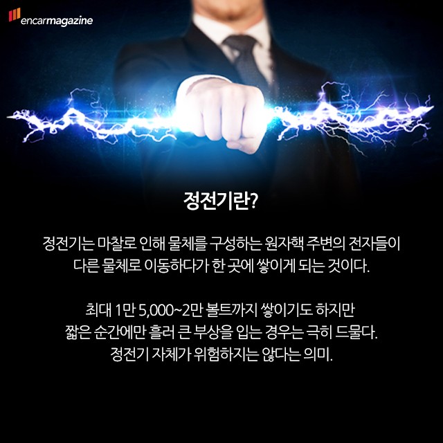 SK대로셀프주유소 이미지