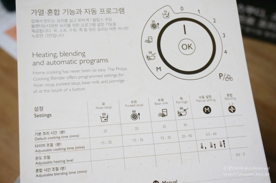 아방세 이미지