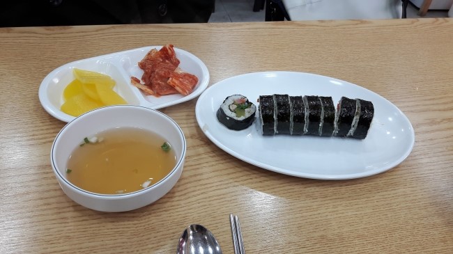 김밥천국 이미지