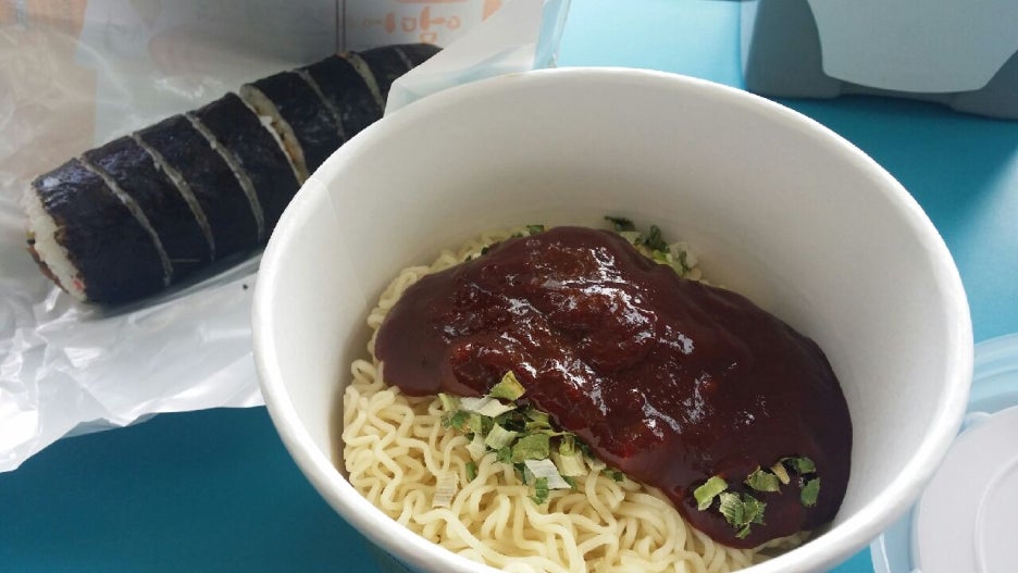 위대한김밥 이미지
